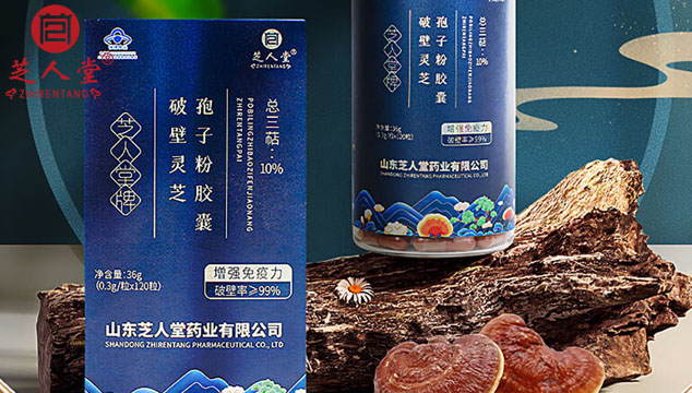 为什么要选择有机的灵芝孢子粉,有机灵芝孢子粉