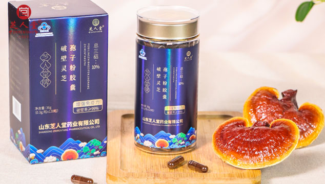 灵芝孢子粉溶于水中吗,灵芝孢子粉