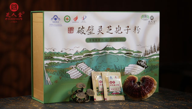 血脂偏高还能不能食用破壁灵芝孢子粉呢