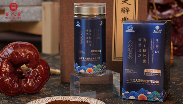 感冒药能与灵芝孢子粉一起吃吗,灵芝孢子粉,灵芝孢子粉能与什么一起吃